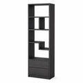 Regał biblioteczny 60 cm x 30 cm x 180 cm płyta wiórowa laminowana czarny asymetryczny 4 półki 2 szuflady